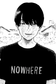 Shigeru