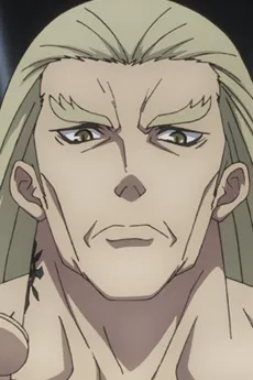 Silha