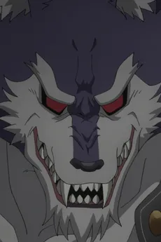 War Wolf