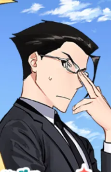 Tsukasa Jinguuji