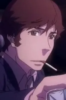 Otoko