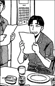Mr. Ayase