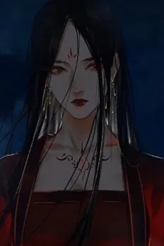 Ji Xuan
