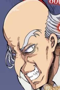 Oobami Hakase