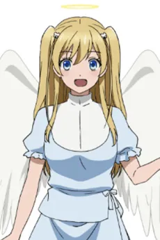Atra