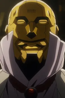 Mega-armed Tokisada
