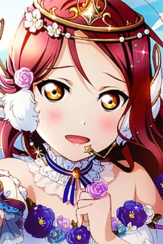 Riko Sakurauchi