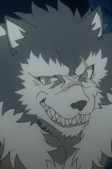 Garuu