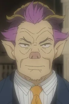 Ejuu