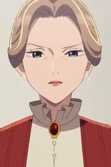 Fuyu Kudou