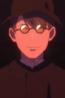 Naoshi Usui
