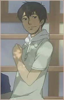 Shin