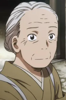Mikage