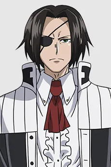 Issac Gardner