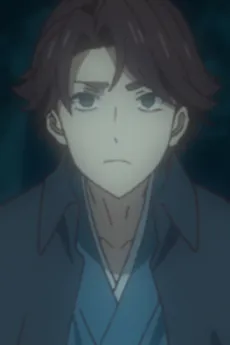 Yuurei