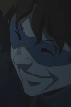 Hensougaku Kyoukan
