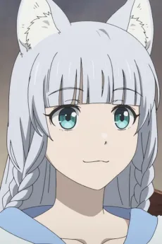 Shigure