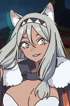 Otakou Chuuken