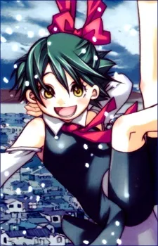 Ai Aino