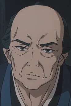 Juuzou