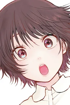 Tsubomi Haruno