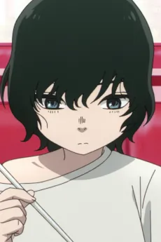 Satoru