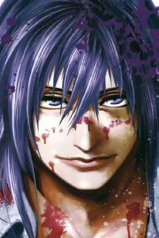 Setsuna Kiryu