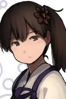 Kaga