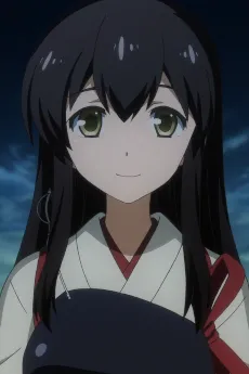 Akagi