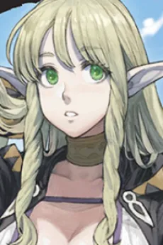 Antelise