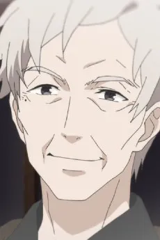 Shirou Tsubaki