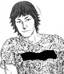Katsuta Tora