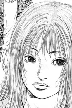 Natsumi Yamashita