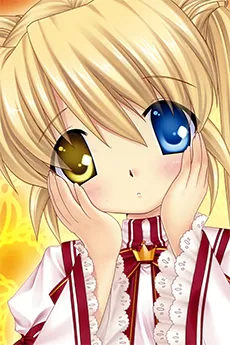 Shizuru Nakatsu