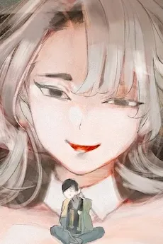 Nari Tsumiji