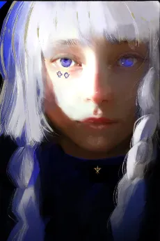 Sora Siruha