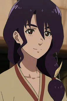 Parona