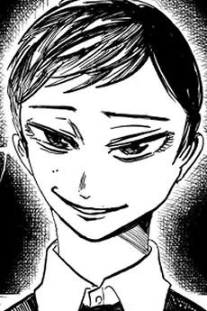 Hitoshi Amaya
