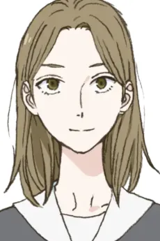 Emiri Nara