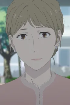 Michiko Nara