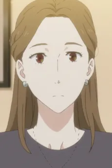 Motsu