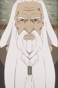 Grendir