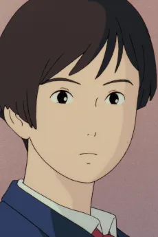 Akiko Shimizu