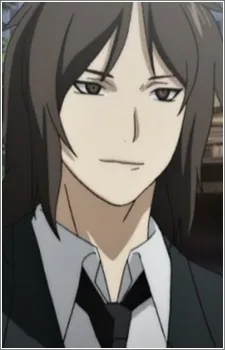 Noriyuki Izuna