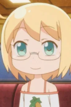 Kouhai