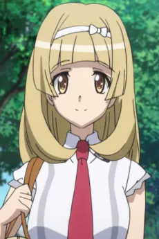 Shiori Terashima
