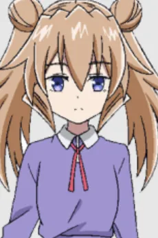 Neia