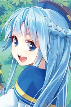 Dina