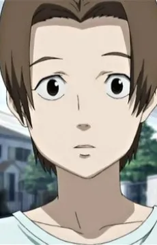 Kako Isao