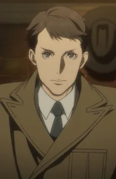 Kaminaga
